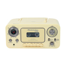 Load image into Gallery viewer, Portable Stereo CD Player with Bluetooth, AM/FM Stereo Radio and Cassette Player/Recorder - SB2135BT